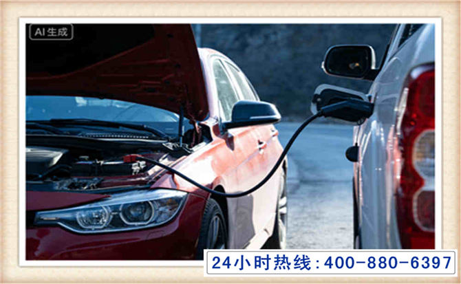 西充潍坊拖车,附近24小时汽车拖车救援，潍坊道路救援拖车电话