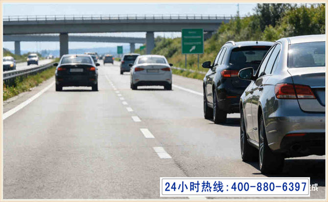 西充长春拖车电话